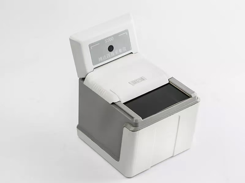 S700N指纹仪